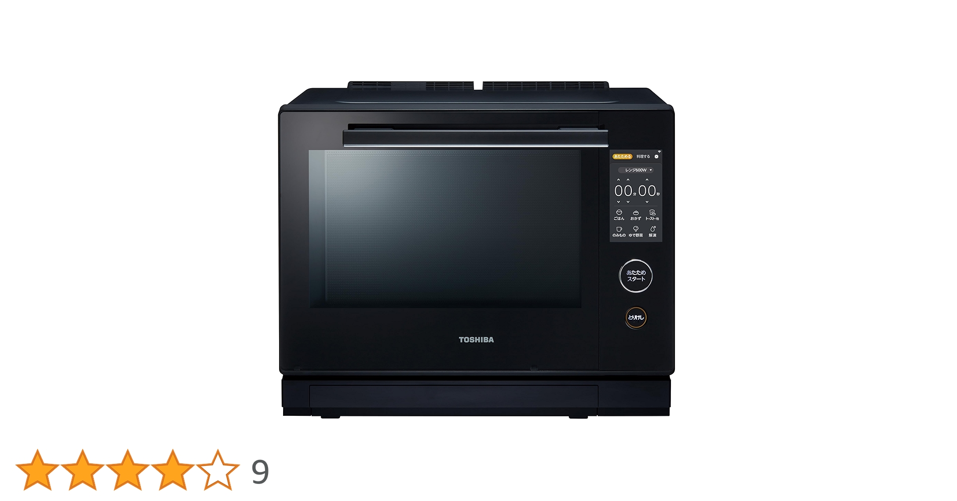 Amazon | TOSHIBA(東芝) スチームオーブンレンジ 石窯ドーム ER-D7000A